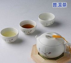 井冈山普洱茶及茶具场：地址、产品一应俱全