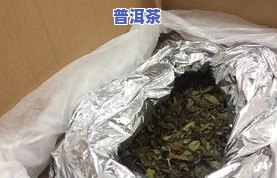 纸箱存放普洱茶要封口嘛-纸箱存放普洱茶要封口嘛为什么