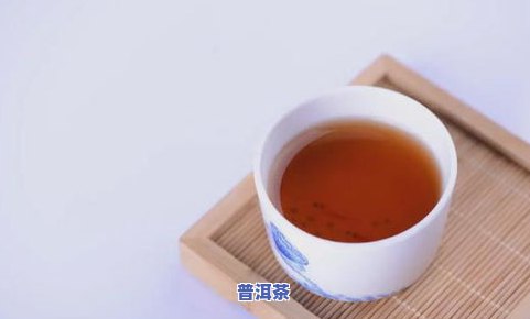 普洱茶里有杂质-普洱茶里有杂质正常吗