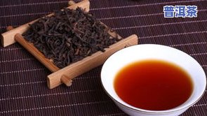 普洱茶有米香味道：正常吗？