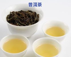 普洱茶是不是能做成单丛-普洱茶是不是能做成单丛茶