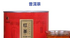 普洱茶用铁盒直接装好吗-普洱茶用铁盒直接装好吗能放多久