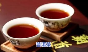 普洱茶里有油味还能喝吗？原因解析