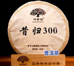 2015昔归茶饼价格：最新市场行情与价值解析