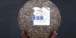 2021昔归熟茶饼-2015昔归茶饼价格