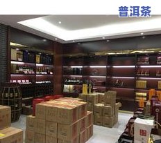 普洱茶展示柜家庭用好吗，普洱茶展示柜适合在家中使用吗？——用户的经验分享