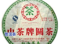 大益普洱茶系列-大益普洱茶系列排名