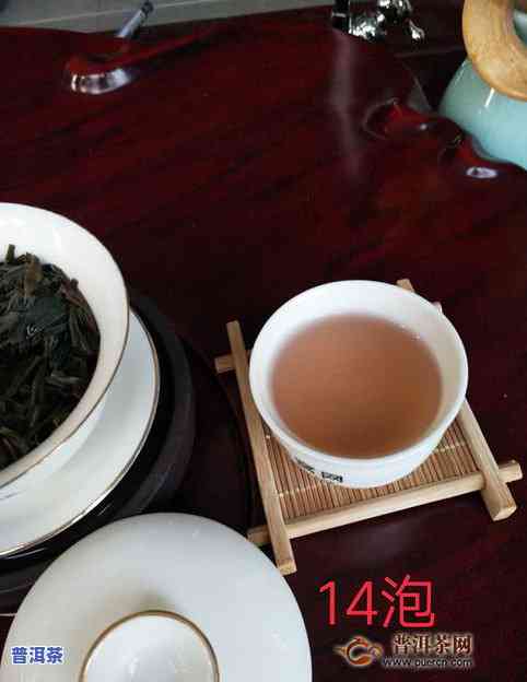 普洱茶生茶茶汤图片，欣赏美味的普洱茶生茶茶汤：令人垂涎欲滴的高清图片