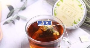 人参五花普洱茶怎么泡制-人参五花普洱茶怎么泡制好喝