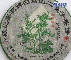 珍品普洱茶属于什么级别的，探索珍品普洱茶的级别之谜