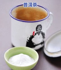 碎银子茶的泡法视频教学，独家揭秘：如何泡制一杯美味的碎银子茶？看这里！