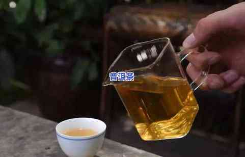 普洱茶冲泡上面有漂浮物怎么回事，为何普洱茶冲泡后会有漂浮物？起因解析