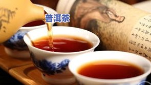 中吉普洱茶中吉青：生茶价格全揭秘