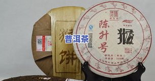 怎么取普洱茶饼的名字：全面指南与大全