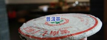 怎么取普洱茶饼视频教程：详细步骤与技巧分享