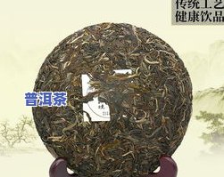 正明普洱茶-云南正明茶业