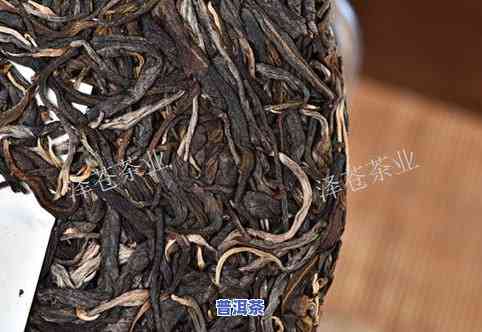 正明普洱茶-云南正明茶业