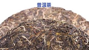 怎么取普洱茶饼-怎么取普洱茶饼的名字