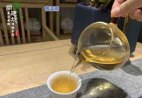 普洱茶的真相，揭示普洱茶的真相：你所不知道的事实