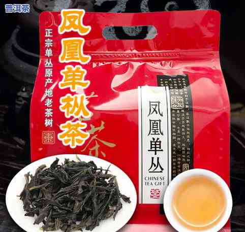 普洱茶一元包邮多少钱能卖出去？