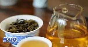 普洱茶叶越陈越好吗，普洱茶：真的越陈越好吗？