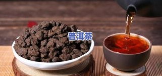 碎银子茶的喝法大全视频，全面解析：碎银子茶的多种喝法及实操视频教程