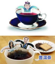 全解：碎银子茶的喝法大全图片与功效介绍