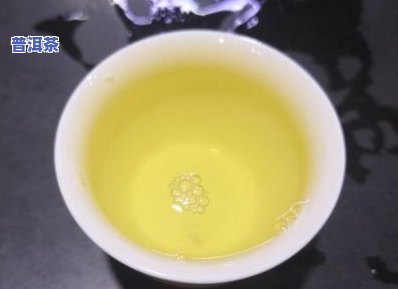 普洱茶饼有白点-普洱茶饼有白点了还能喝吗