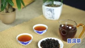 普洱茶喝着有哈喇子味-普洱茶喝着有哈喇子味正常吗