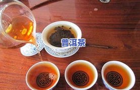 开明古韵普洱茶官网：压片茶价格及产品介绍