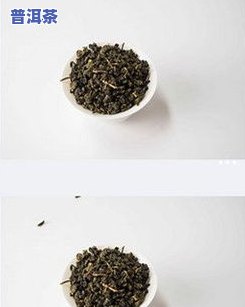 多喝碎银子茶的好处和坏处，探究碎银子茶的益处与风险：多喝是不是适合你？