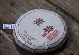 普洱茶的陈香：怎样描述其特别口感与香气？