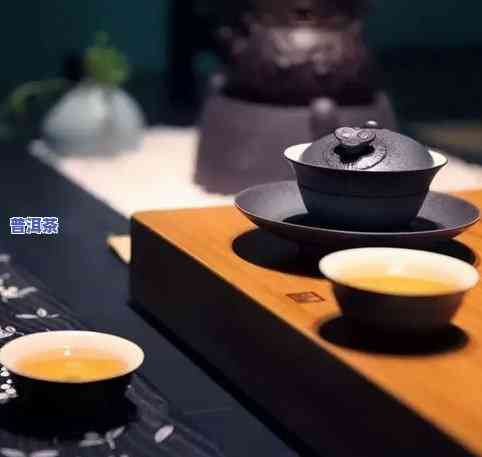 普洱茶最早叫什么，探秘普洱茶的起源：它最初被称为什么？