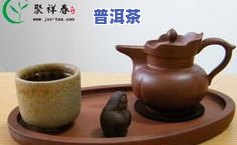 祁红茶具，品味优雅生活：探索祁红茶具的魅力