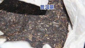 普洱茶棉纸包法大全：图解与视频教程