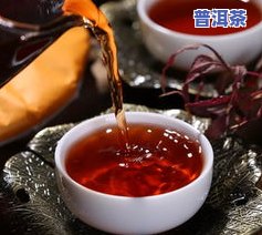 昔归熟茶口感怎么样-昔归熟茶口感特点