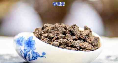 5861普洱茶：口感与品质全面解析