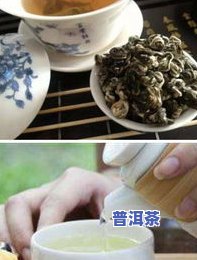 普洱茶的工艺流程普茶发酵-普洱茶的发酵技术