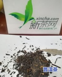 普洱茶的工艺流程普茶发酵-普洱茶的发酵技术