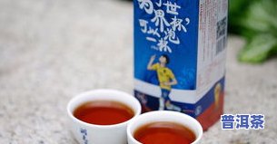 17年的老班章多少钱，老班章普洱茶价格：2017年版行情走势分析