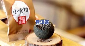 普洱茶熟茶茶底碎了怎么办呢，茶叶碎了？教你怎样解决普洱茶熟茶茶底