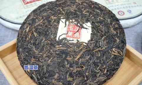 普洱茶饼保存多长时间-普洱茶饼保存多长时间最值钱