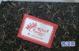 景迈普洱茶熟茶价格，探秘高品质景迈普洱茶熟茶的价格行情