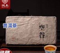 现在普洱茶排行名：最新排名及名称一览