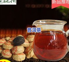 云南普洱茶茶叶图片，欣赏云南普洱茶的美丽：茶叶图片集锦