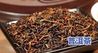 云南普洱茶生茶价格表，最新！云南普洱茶生茶市场价格一览表