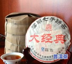 哺乳期能喝生普洱茶不-哺乳期能喝生普洱茶不