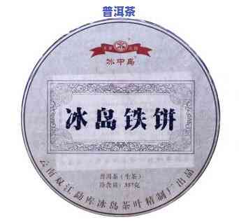 2005老班章熟茶-老班章2002熟茶