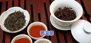 八角亭老班章一叶红-八角亭班章老树茶