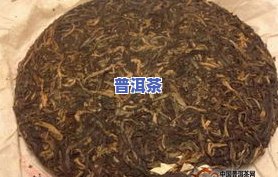 普洱茶能放多少年就不能喝了？作用其饮用年限的因素是什么？